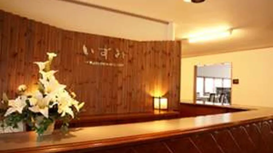 Kojohama Onsen Hotel Izumi