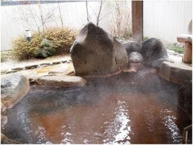 米塚天然温泉 阿蘇リゾートグランヴィリオホテル