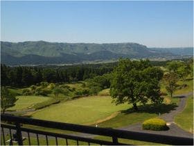 米塚天然温泉 阿蘇リゾートグランヴィリオホテル