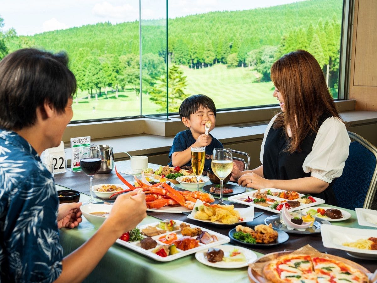 Mimizuka Natural Hot Spring "Kigokoro no Yu" Aso Resort Grandvrio Hotel - Route Inn Hotels -