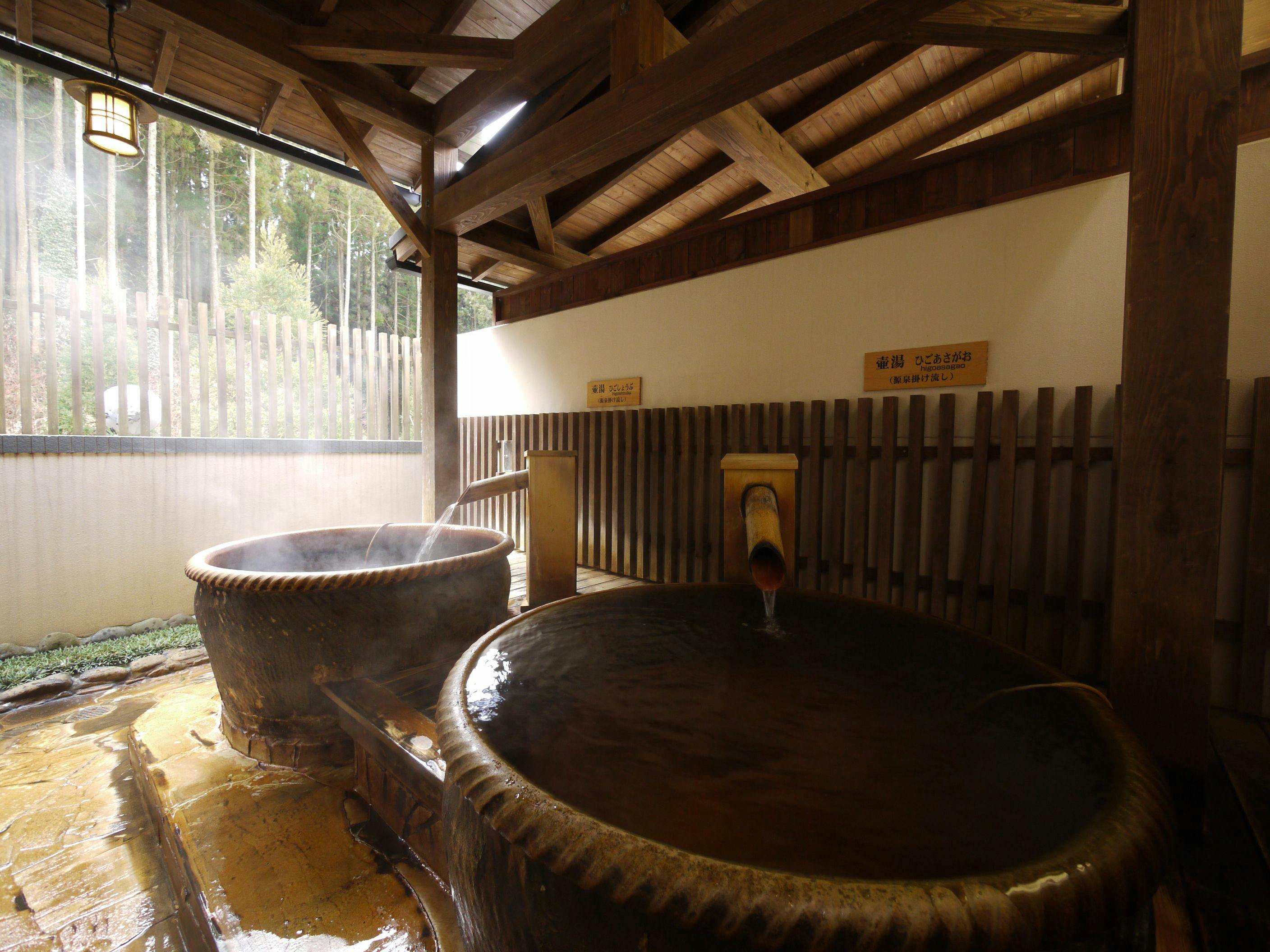 Mimizuka Natural Hot Spring "Kigokoro no Yu" Aso Resort Grandvrio Hotel - Route Inn Hotels -