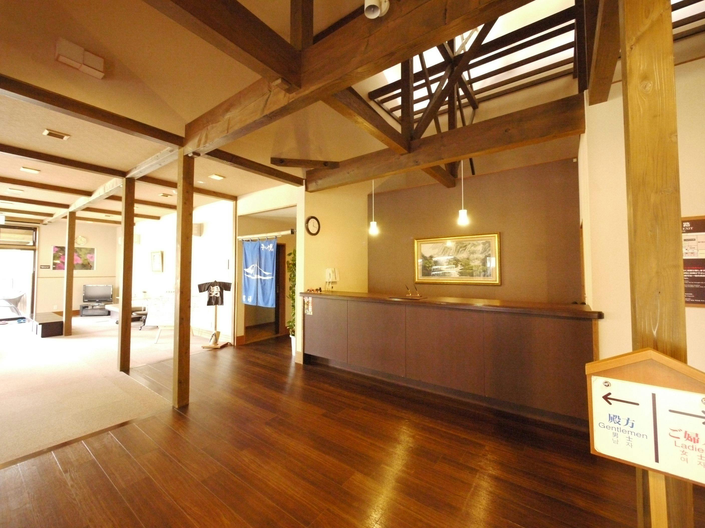 Mimizuka Natural Hot Spring "Kigokoro no Yu" Aso Resort Grandvrio Hotel - Route Inn Hotels -