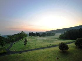 米塚天然温泉 阿蘇リゾートグランヴィリオホテル