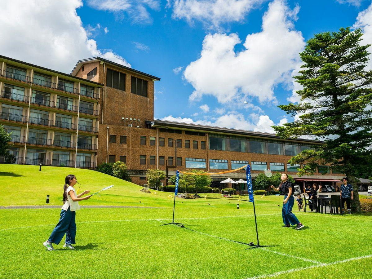 Mimizuka Natural Hot Spring "Kigokoro no Yu" Aso Resort Grandvrio Hotel - Route Inn Hotels -