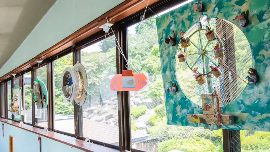 Mashiko-kan Satoyama Resort Hotel
