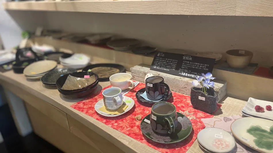Mashiko-kan Satoyama Resort Hotel