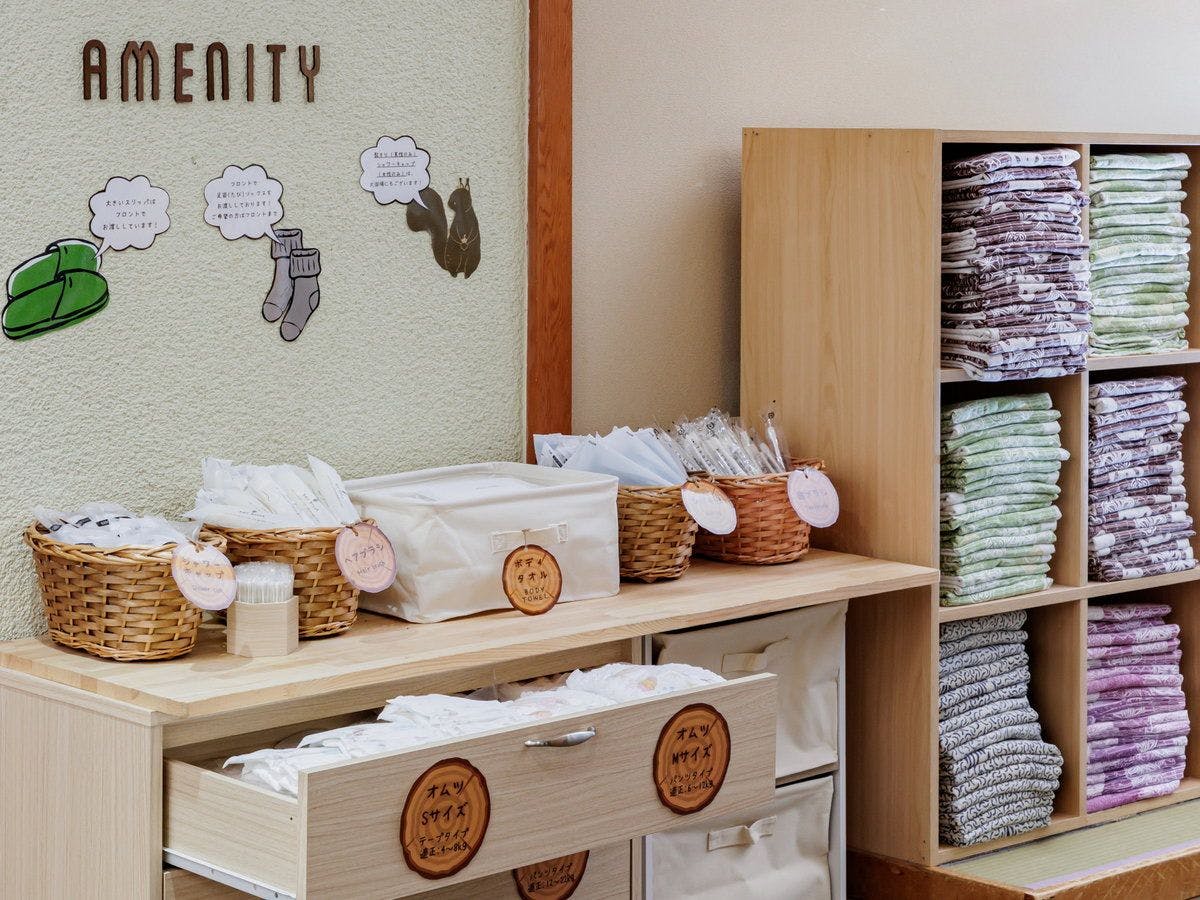 Amenities for Children