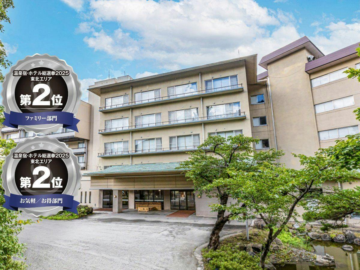 Kamenoi Hotel Akita Yuze