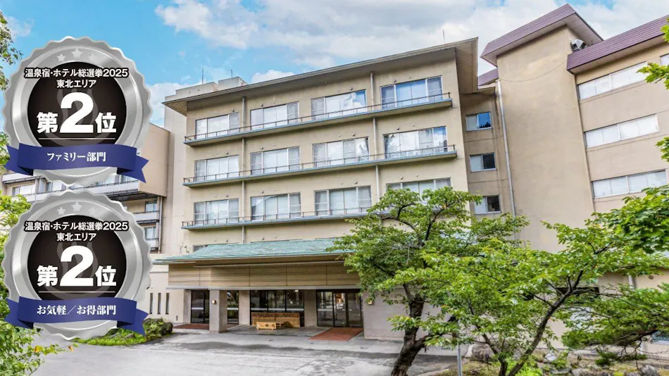 Kamenoi Hotel Akita Yuze