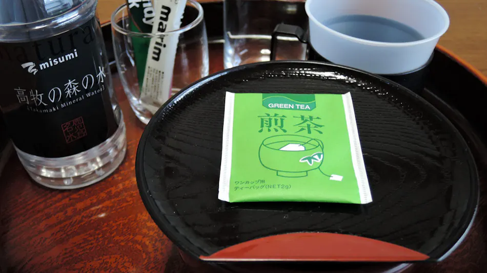 Suwa Onsen Suwa no Yu