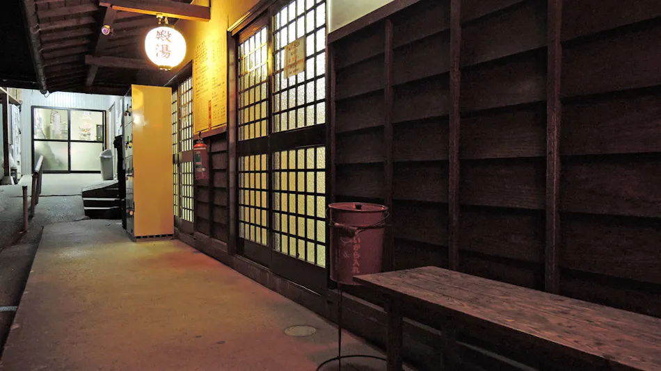 Suwa Onsen Suwa no Yu