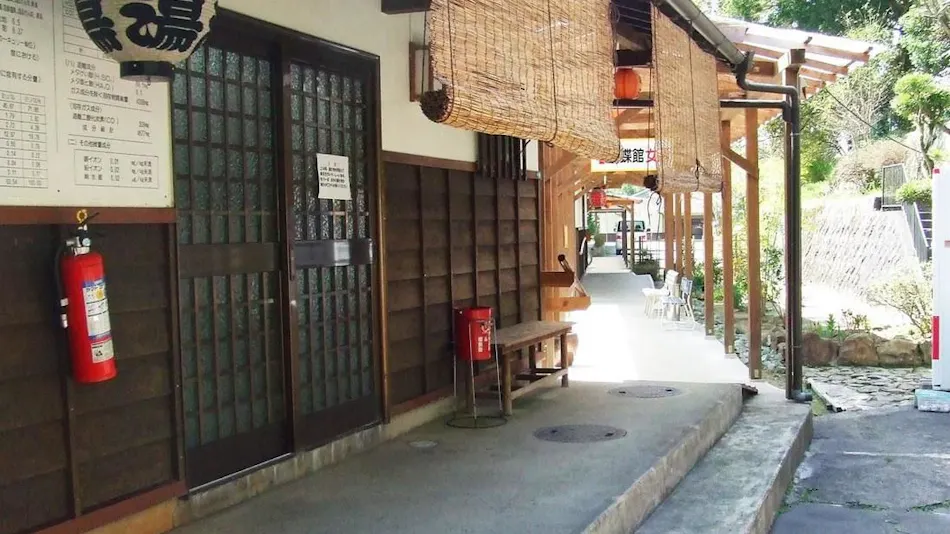 Suwa Onsen Suwa no Yu