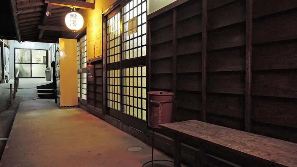 Suwa Onsen Suwa no Yu