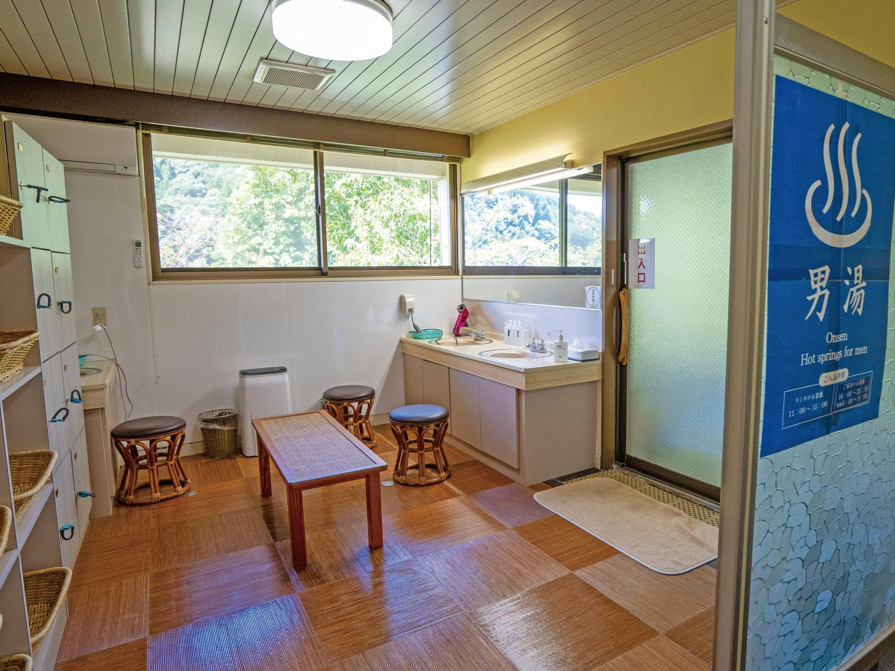 【อ่างอาบน้ำชาย】น้ำพุร้อนเพื่อความงาม ~น้ำแร่เย็น~