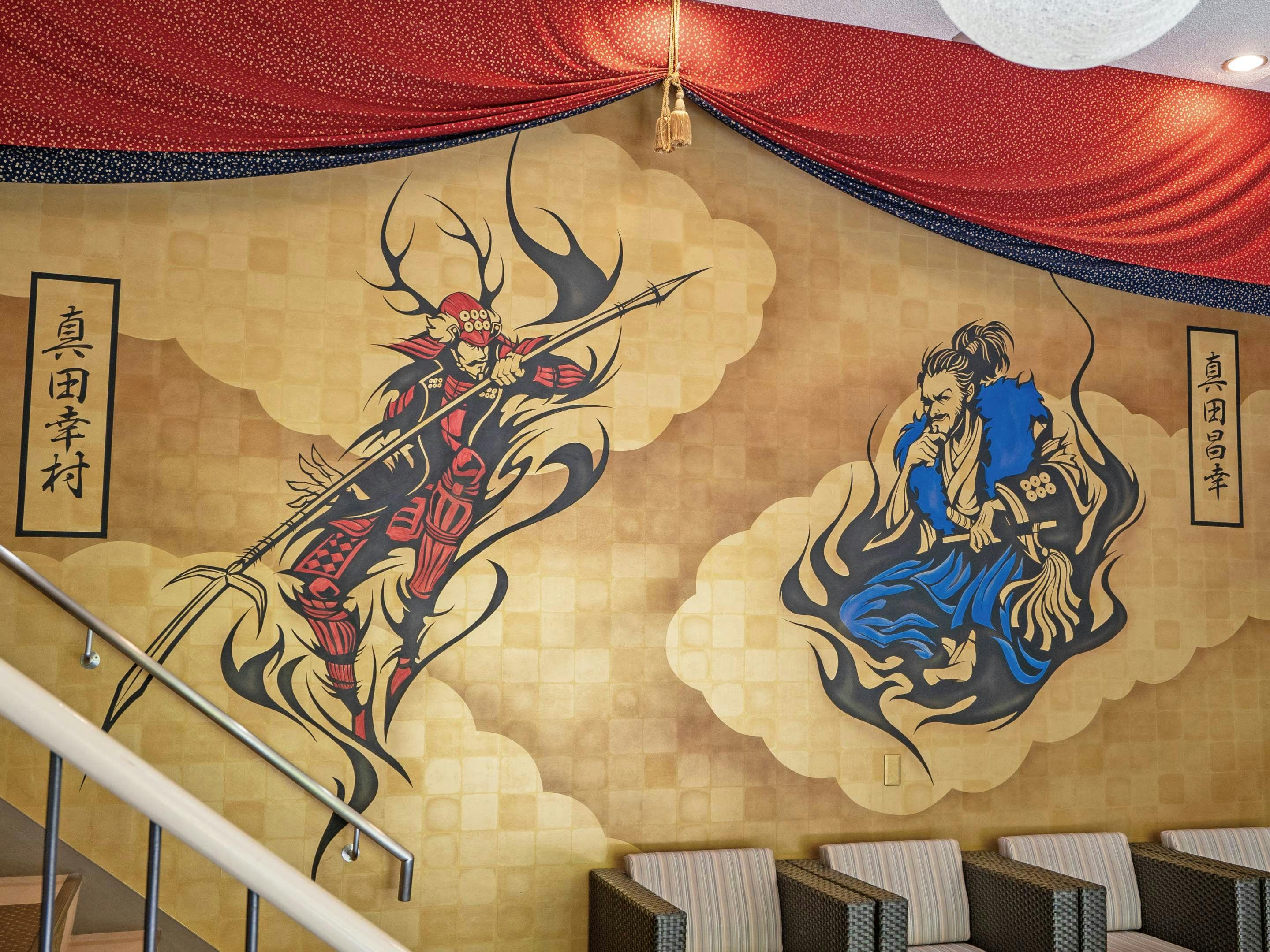 แผนกต้อนรับ