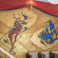 แผนกต้อนรับ