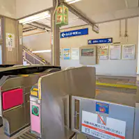 สถานีคิมิโทเกะ