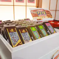 งานเทศกาลขนมหวานเย็นสดชื่น