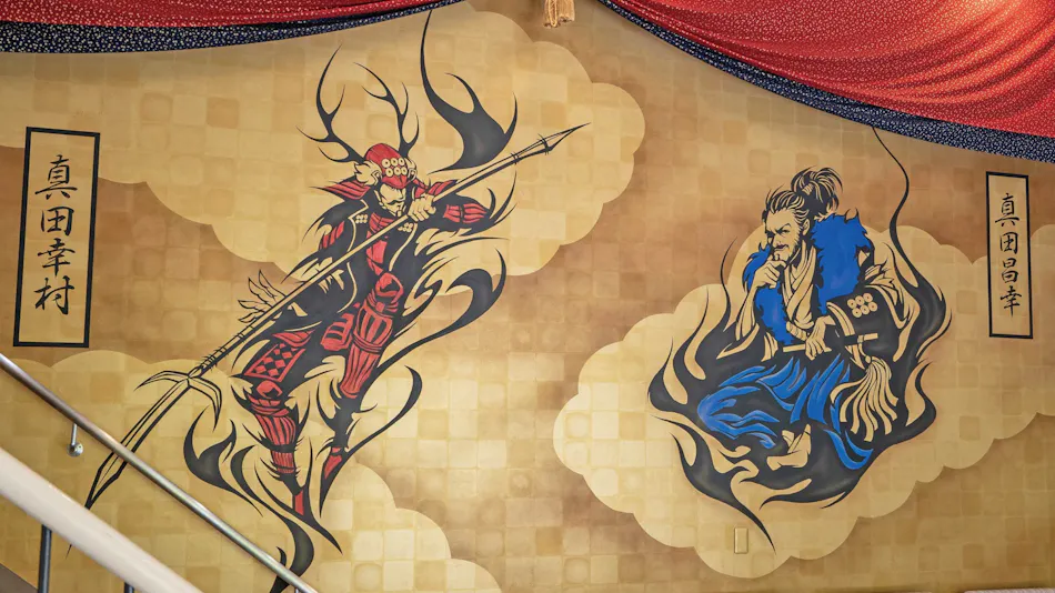 ~Sanada Masayuki & Yukimura Father and Son's Hidden Inn~ Kii Misou