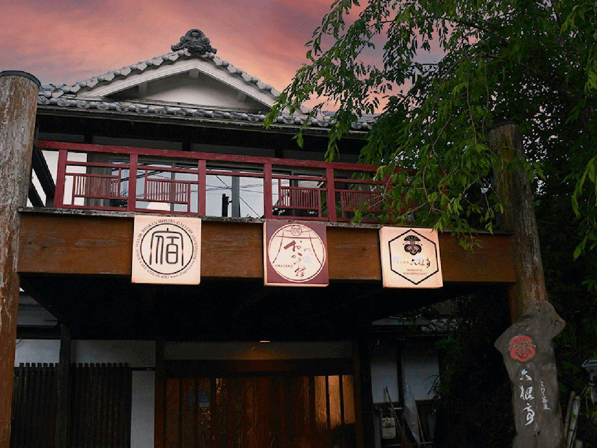 Monzen Okagero
