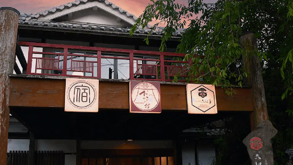 Monzen Okagero