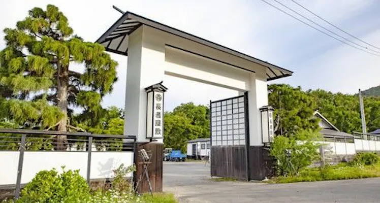 山形県飯豊少年自然の家 いま最も売れている宿 5選 お得に宿泊予約 Yahoo トラベル 山形県飯豊少年自然の家 いま最も売れている宿 5選 お得に宿泊予約 Yahoo トラベル