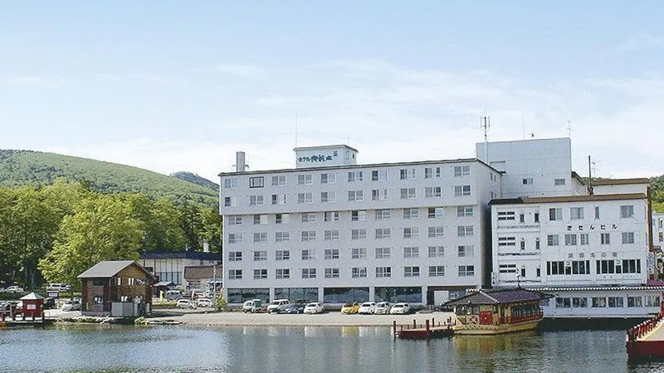 Hotel Gozensui