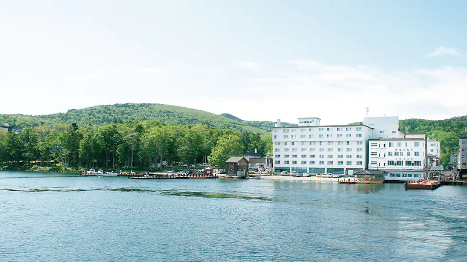 Hotel Gozensui