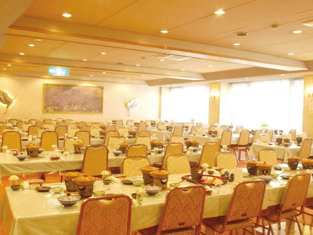 Hotel Gozensui