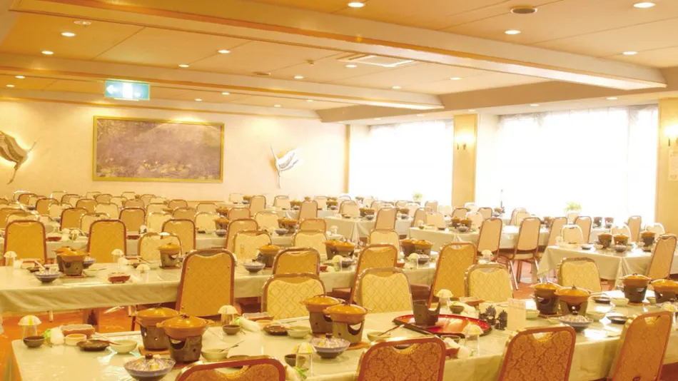 Hotel Gozensui