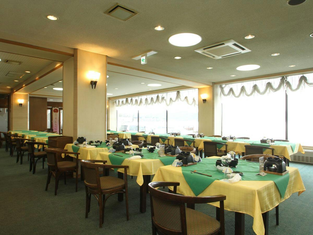 Hotel Gozensui
