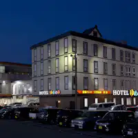 호텔 유메노유 - 야경 외관