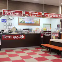 유메노유 2층 체크인 카운터