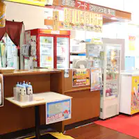 유메노유 3층 음료 카운터