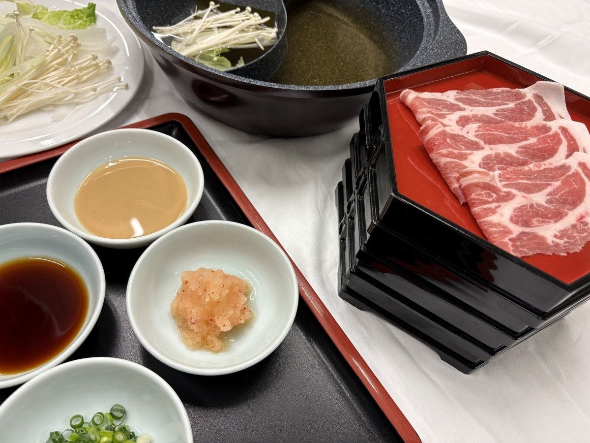 Hotel Yunotani-so