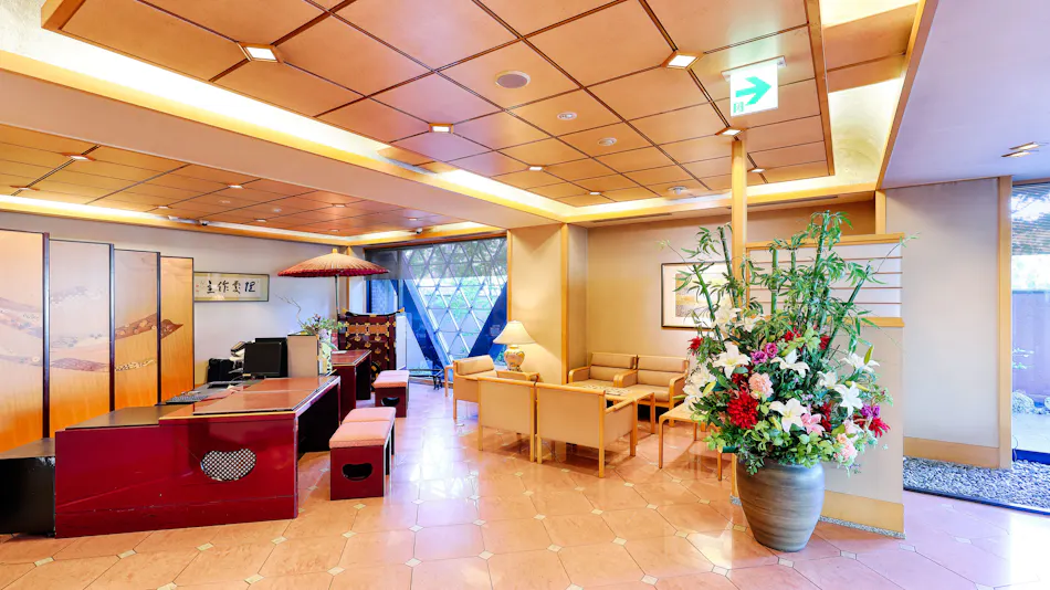 Sun Members Kyoto Saga