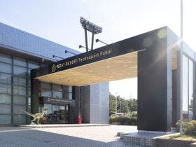 センチュリオンホテル　リゾート＆スパ　テクノポート福井