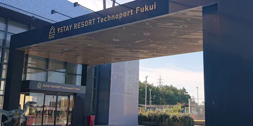 9Stay Resort Technoport Fukui