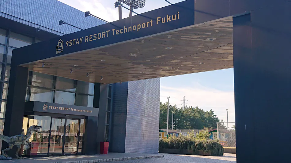 9Stay Resort Technoport Fukui