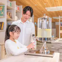 Minuman Selamat Datang