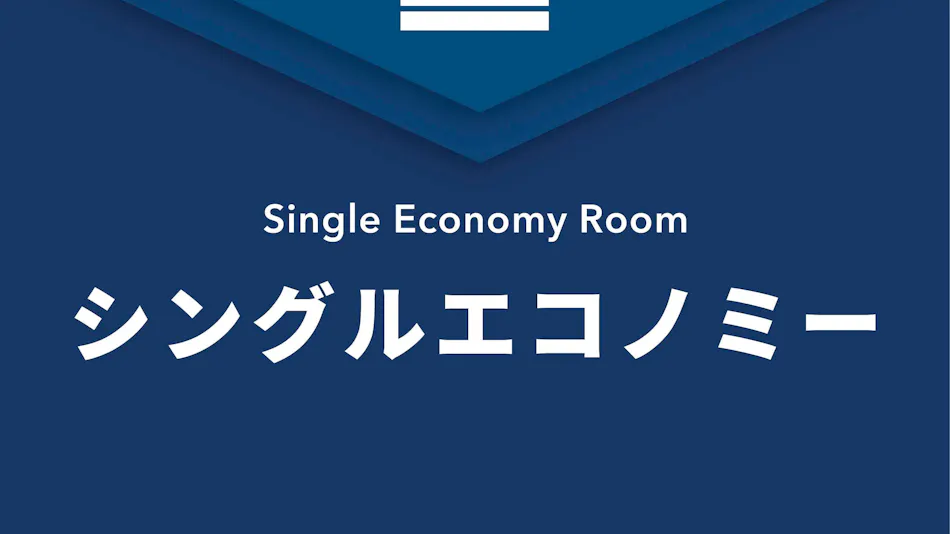 Comfort Inn Ogaki
