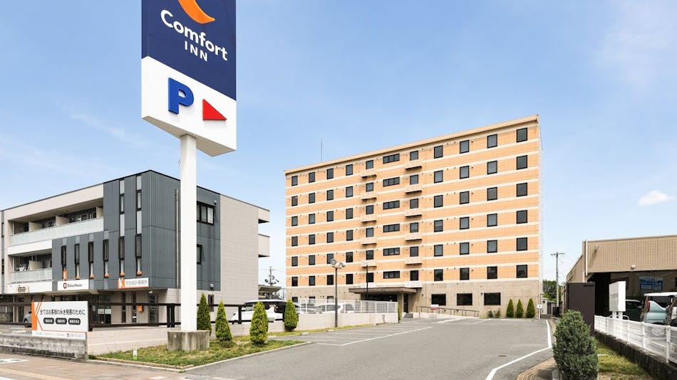 ネット無料 Wi Fi 付 大垣市のお食事の評価が高いホテル 旅館 6選 お得に宿泊予約 Yahoo トラベル ネット無料 Wi Fi 付 大垣市のお食事の評価が高いホテル 旅館 6選 お得に宿泊予約 Yahoo トラベル