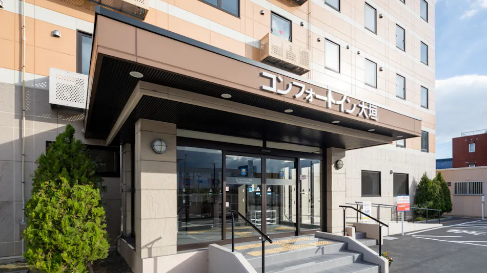 Comfort Inn Ogaki
