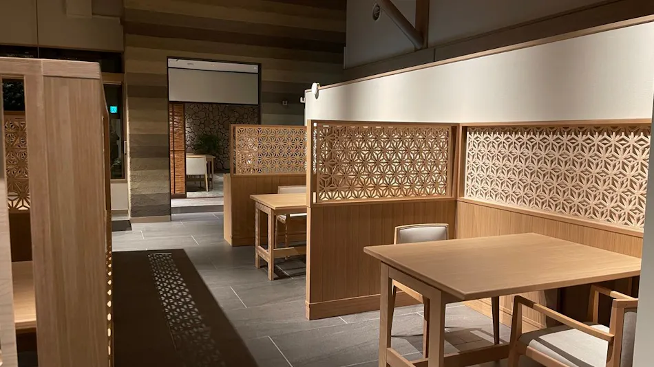 Minami Aso Hakusui Onsen Yume Shizuku