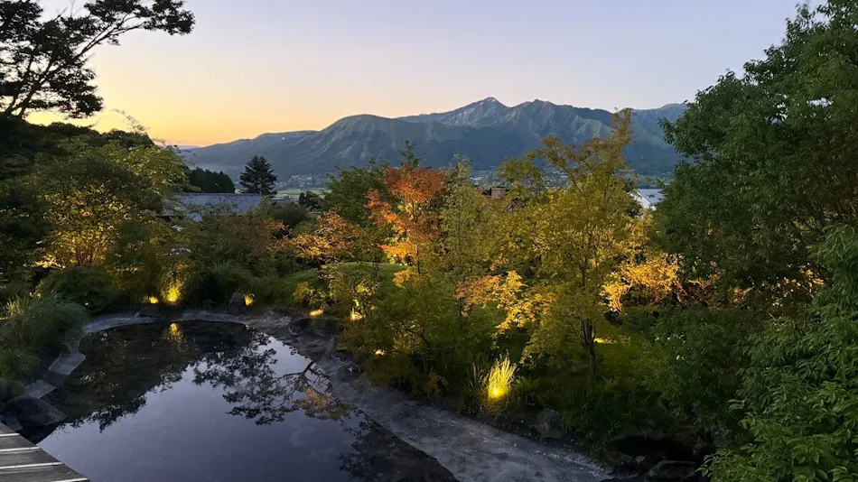 Minami Aso Hakusui Onsen Yume Shizuku