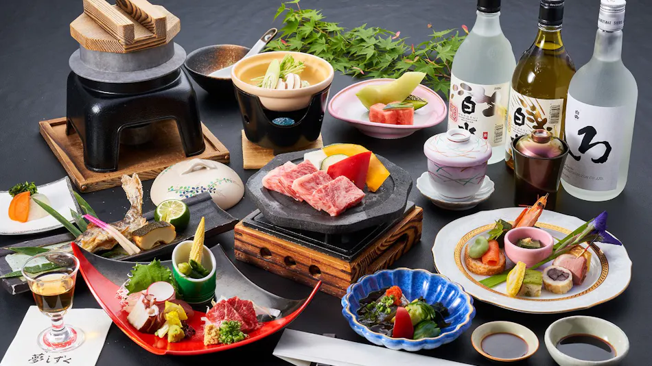 Minami Aso Hakusui Onsen Yume Shizuku