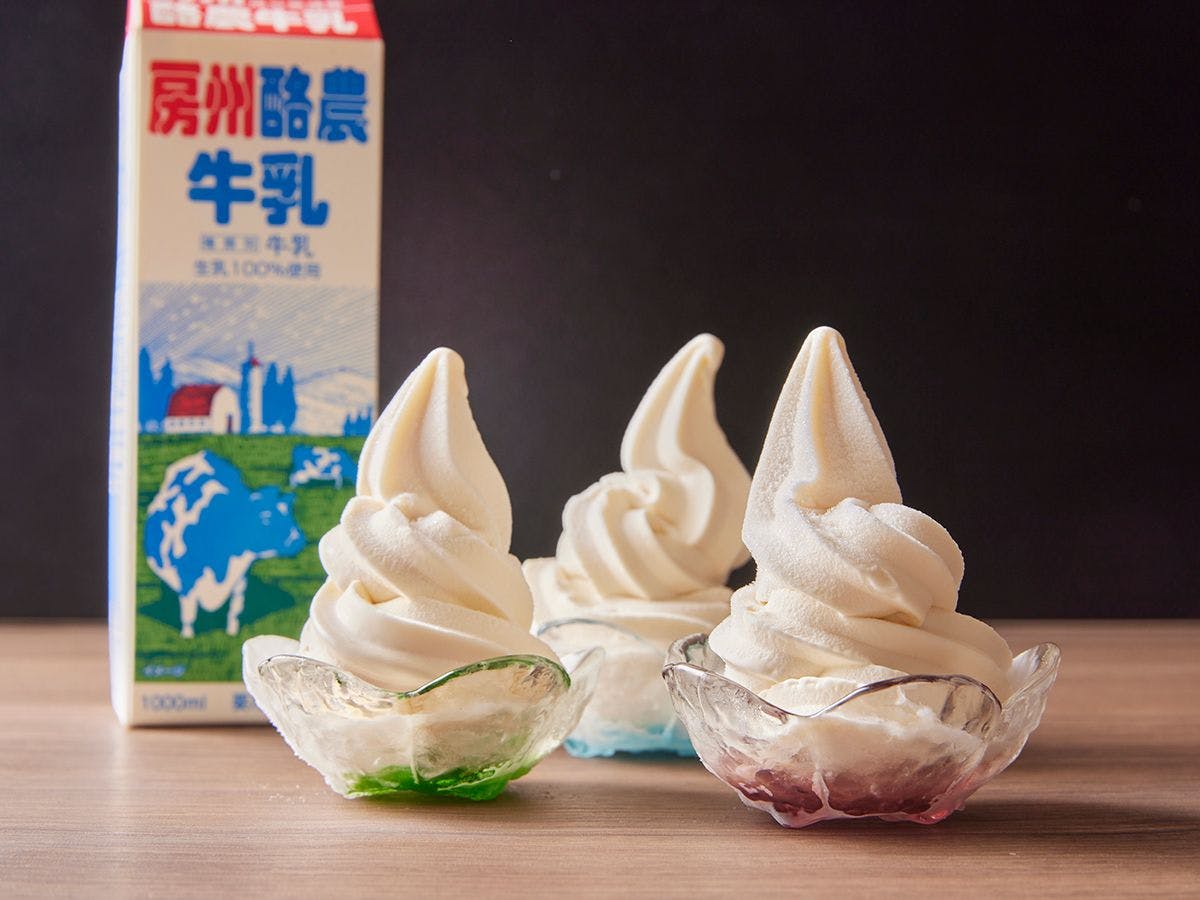 Mikazuki Sea Park Hotel Katsuura