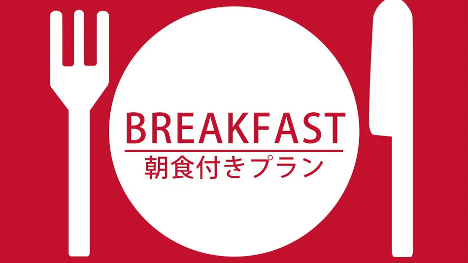 Hotel Trend Nagano