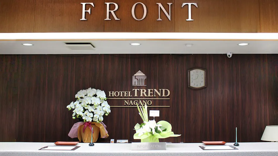 Hotel Trend Nagano
