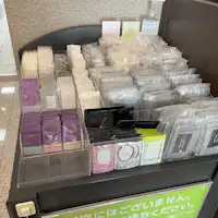 บาร์สิ่งอำนวยความสะดวก